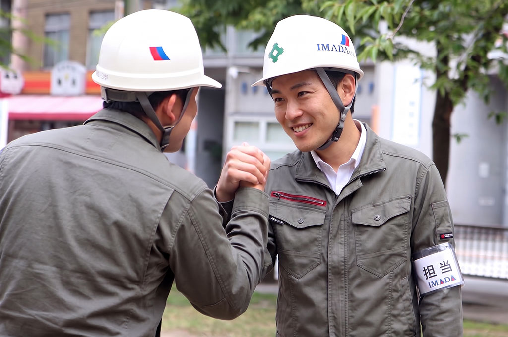 今田建設採用情報