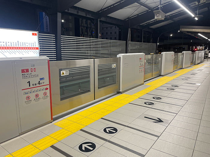 1・3号線各駅可動式ホーム柵設置に伴う建築その他工事