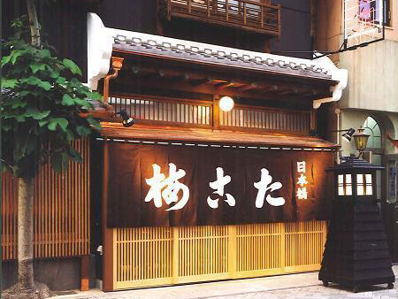 たこ梅道頓堀店改修工事