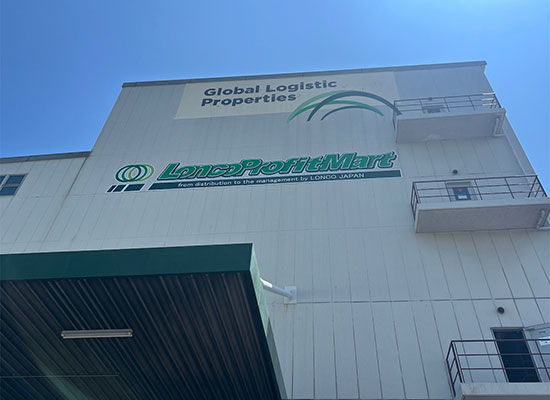 GLP尼崎Ⅱ事務所・倉庫現状回復工事