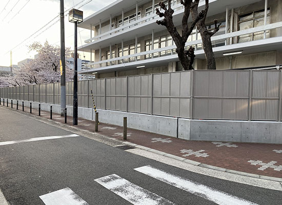 ロート製薬 大阪本社 外構塀改修工事