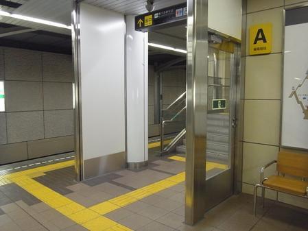 コスモスクエア駅火災対策設備整備工事（建築の部）