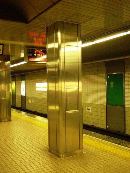 なかもず駅火災対策設備整備工事（建築の部）
