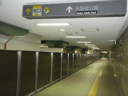 4・7号森ノ宮駅火災対策設備整備その他工事（建築の部）