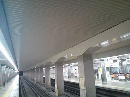 4・5号阿波座駅軌道天井改良その他工事（建築の部）