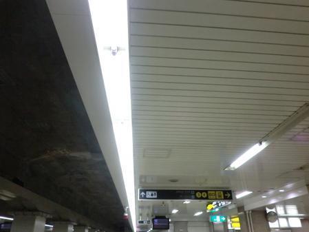 玉川駅火災対策設備整備その他工事（建築の部）その2