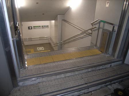四ツ橋駅火災対策設備整備その他工事（建築の部）
