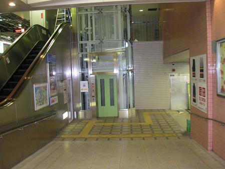 1・7号線心斎橋駅火災対策設備整備その他工事(建築の部)