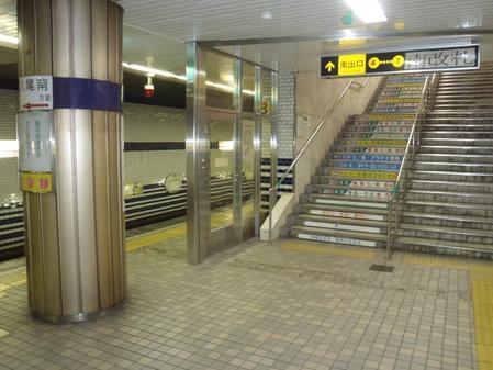 平野駅火災対策設備整備その他工事（建築の部）