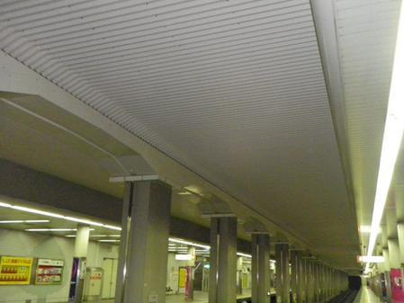 長居駅軌道天井改良その他工事（建築の部）