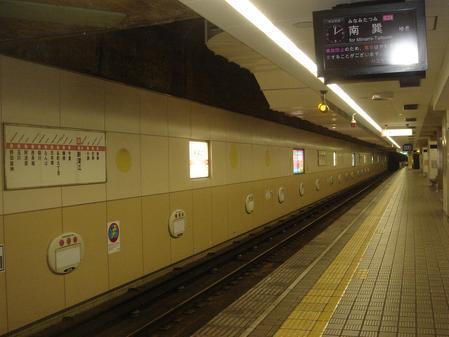 新深江駅軌道対向壁改良その他工事（建築の部）