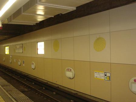 新深江駅軌道対向壁改良その他工事（建築の部）