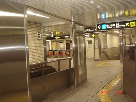 大国町駅居室改造その他工事（建築の部）