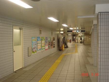 大国町駅居室改造その他工事（建築の部）