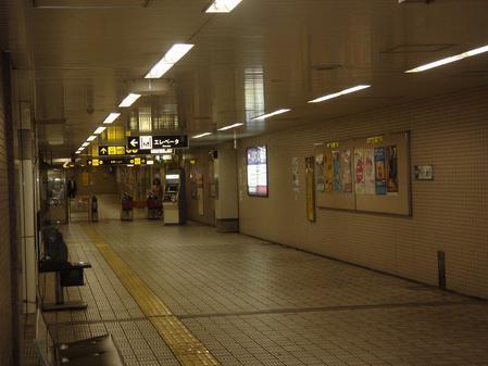 緑橋駅軌道対向壁改良その他工事（建築の部）