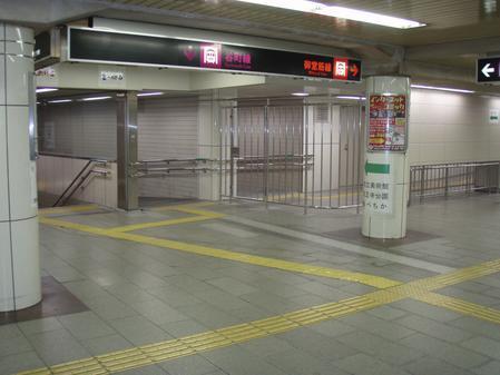 R2号線天王寺駅第1号線連絡EV設置に伴う構築及び仕上げ工事