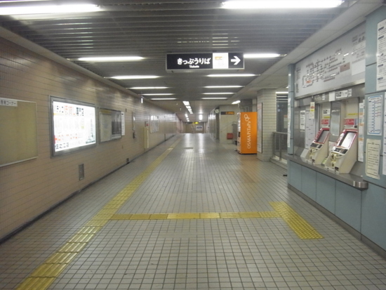 3号線住之江公園駅火災対策設備整備その他工事（建築の部）
