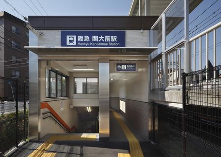 阪急関大前駅バリアフリー化工事（土木工事）