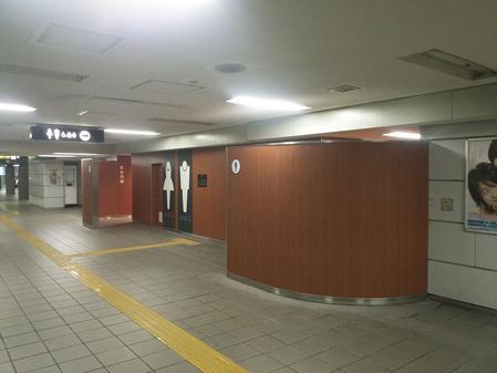 京橋外1駅トイレ改造工事