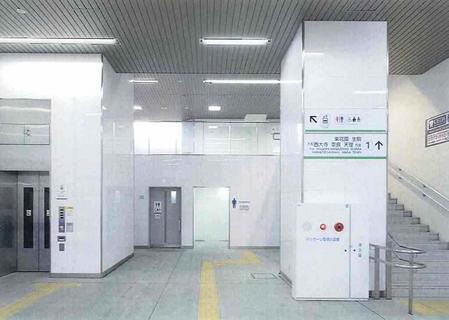 八戸ノ里・瓢箪山間連続立体交差化一に伴う河内花園駅改札他工事