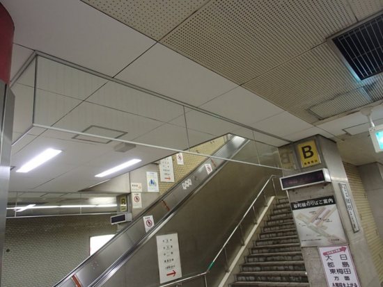 5号線谷町九丁目駅火災対策設備整備その他工事（建築の部）