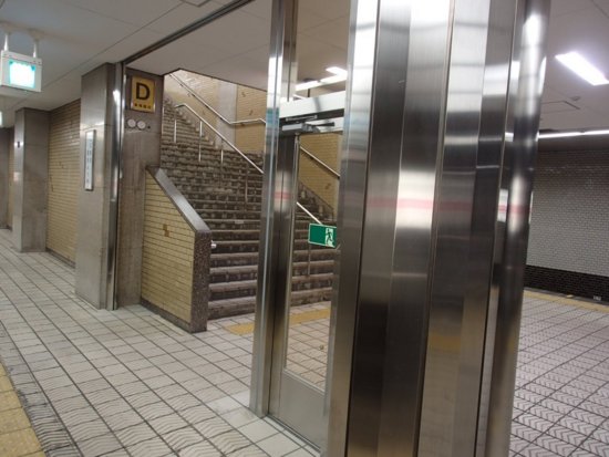 5号線谷町九丁目駅火災対策設備整備その他工事（建築の部）