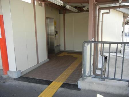 大阪線二上駅エレベーター設置等工事