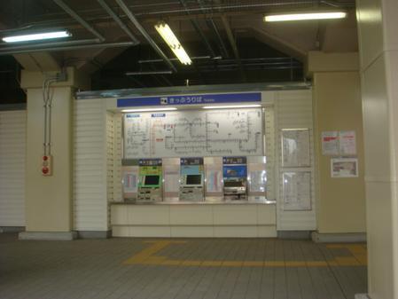 大阪線今里駅耐震補強（建築関係）
