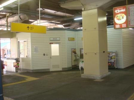 大阪線今里駅耐震補強（建築関係）