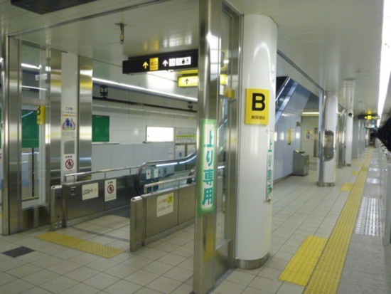 大正駅火災対策設備その他工事（建築の部）