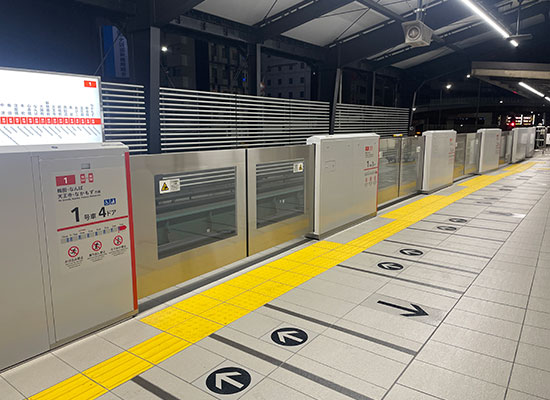 1・3号線各駅可動式ホーム柵設置に伴う建築その他工事