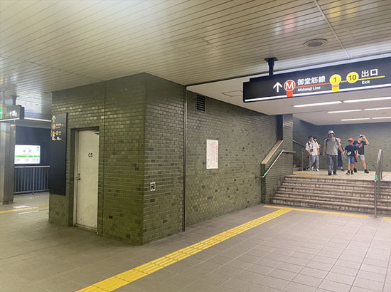天王寺駅駅施設改造その他工事（本町駅の部）