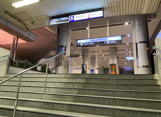梅田駅南中階改造その他工事その2(H)